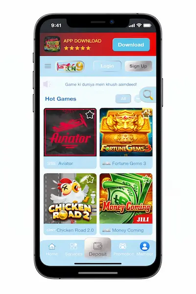 CCN9 Game APP