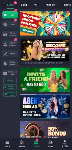 HQ177 Game APK