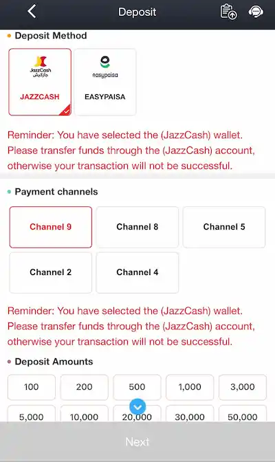 2888Bet Game Deposit