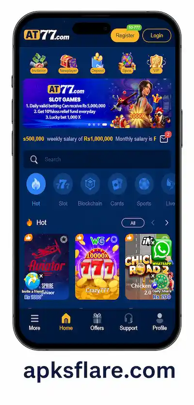 AT77 Game App